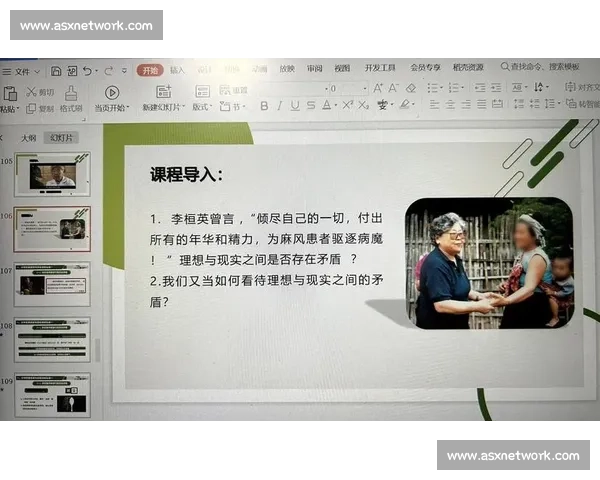 以荣誉殿堂为核心彰显时代楷模精神与卓越成就风采传承奋斗价值