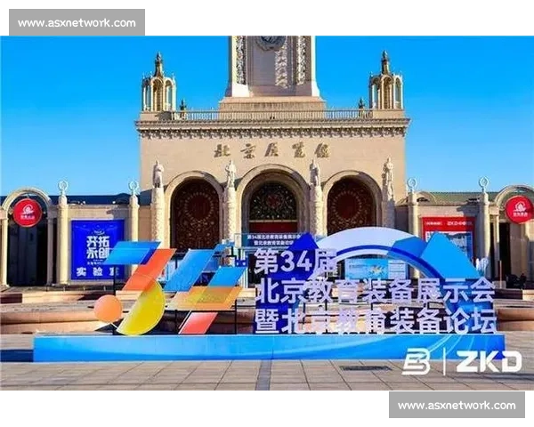 打造全场景专业运动装备体验与科技创新平台引领健康生活方式升级发展