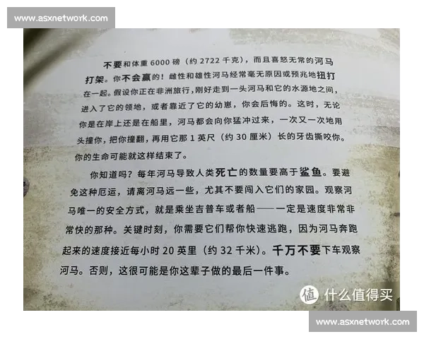 揭秘人类最深心理恐惧背后的隐藏机制与应对策略 揭秘人类最深心理恐惧背后的隐藏机制与应对策略