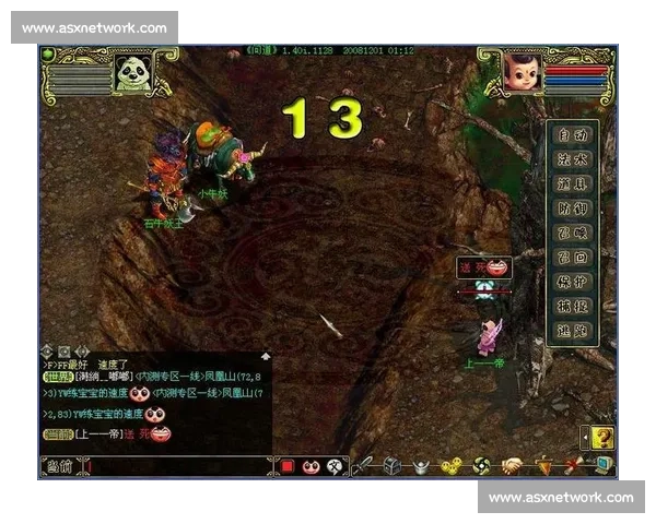 法术装备进阶指南揭秘魔法力量与技能提升之道 法术装备进阶指南揭秘魔法力量与技能提升之道